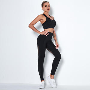 Nuevo Diseño, Conjunto Deportivo para Mujer, Ropa Deportiva y de Gimnasio, Conjunto de Fitness sin Costuras, Conjunto de Brasier Deportivo y Leggings - Product Image 1