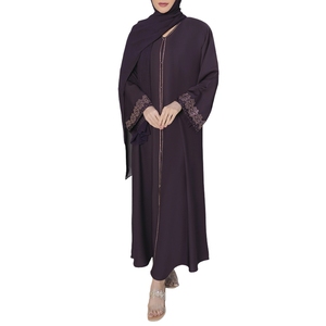 Elegant Purple <b>Abaya</b> With Embroidered Sleeves Long Sleeve Floor Length Modest Dress For <b>Women</b> Middle East Style Daily Wear - Product Image 1