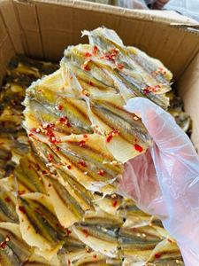 Pescado de rayas amarillas de alta proteína mariscos de Vietnam con el mejor precio - Product Image 4