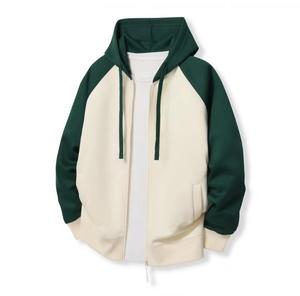 Sweat-shirt à capuche unisexe, manches raglan, couleur unie, fermeture éclair sur le devant, tricoté, 100% coton, vêtement d'hiver, coupe classique, écologique - Product Image 3