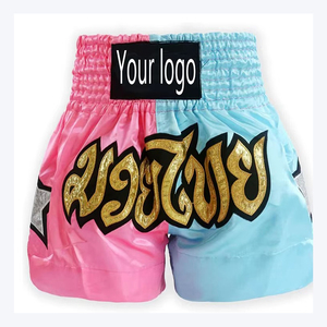 Shorts de sport MMA pour hommes, personnalisés, en polyester/spandex, shorts de course ajustés, vêtements de combat, kick-boxing - Product Image 5