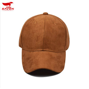 Gorras de Béisbol Deportivas Impermeables para Hombre, Clásicas, a Precio Razonable, con Logotipo Personalizado, Gorra de Béisbol Clásica de Moda - Product Image 2