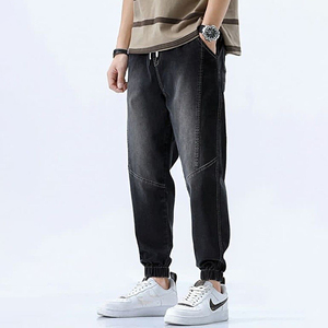 Pantalon en jean Flex Mode pour homme qui se déplace facilement. Démarquez-vous. Vibes maximales à chaque pas. Conçu pour le mouvement, stylisé pour attirer l'attention. - Product Image 4