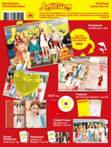 Hearts2Hearts-2nd มินิอัลบั้ม [Lemon Tang] (เวอร์ชั่นโฟโต้บุ๊ค) เพลงป๊อปเกาหลีแบบสุ่ม - Product Image 3