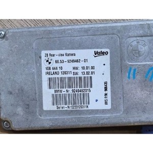 ECU และโมดูลคอมพิวเตอร์มือสองสำหรับรถยนต์ซีรีส์ 7 รุ่น 6653924946201 - Product Image 2