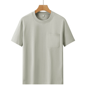 เสื้อยืดผู้ชาย OEM 230 กรัม ผ้าสองเส้น หนานุ่ม แขนสั้น มีกระเป๋า ทรงหลวม สีพื้น ผ้าฝ้ายลำลอง สกรีนโลโก้ได้ เสื้อยืดผู้ชาย - Product Image 6