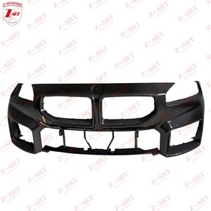 ชุดแต่งกันชนหน้า-หลังคาร์บอนไฟเบอร์ Z-ART G87 Prepreg สำหรับ BMW M2 2023+ ชุดแต่งกันชนคาร์บอนไฟเบอร์แบบแห้งสำหรับ BMW M2 G87 - Product Image 3