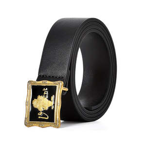 Cinturón de Cuero Genuino de Vaca para Hombre, de Primera Calidad, Casual, con Hebilla Cuadrada de Acero, Ajustable, Ecológico, Resistente y Duradero - Product Image 1