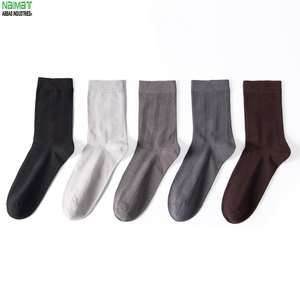 Naimat Men's Crew <b>Socks</b> 100% Cotton Solid Color Knitted Breathable Daily Wear Autumn Standard <b>Thickness</b> Four Seasons Wear - Product Image 1