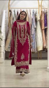 <b>Women's</b> Maroon Embroidered Anarkali <b>Suit</b> With Dupatta Traditional Indian Pakistani <b>Wedding</b> Floor-Length Loose Fit Cotton <b>Dress</b> - Product Image 3