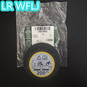 Land Rover Discovery 4 Range Rover RR Sport Velar couvercle de réservoir d'expansion de radiateur 200kpa couvercle de réservoir de liquide de refroidissement pièce moteur - Product Image 2