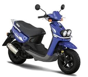 PIEZAS DE MOTOCICLETA CHICKEN - DISCO DE TRANSMISIÓN DE ALUMINIO PARA YAMAHA BWS 100 - Product Image 2