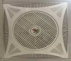 Ventilador de Techo de Rejilla de la Mejor Calidad con Motor de Alta Velocidad, Diseño de Protección Metálica y Rendimiento Energéticamente Eficiente Disponible a Buen Precio - Product Image 4