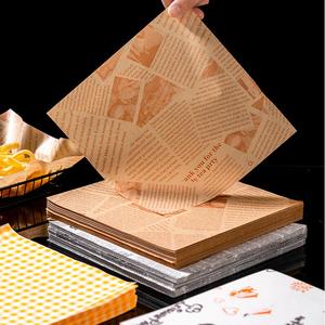 Custom logo Printing Food-grade Hamburger Deli Packaging Grease Proof Bake Wrapping <b>Paper</b> Coated Pulp Greaseproof <b>Paper</b> - Product Image 2