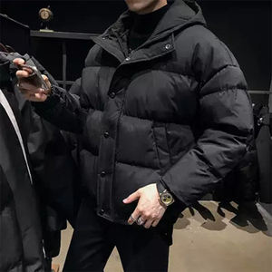 OEM Custom Logo Men Winter Oversized <b>Bubble</b> <b>Coat</b> Puffer Jacket Bread Style Down Jacket With Buttons - Product Image 2