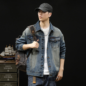 Veste en jean vintage délavée pour homme, coupe oversize, en coton, bleu uni, décontractée - Product Image 4