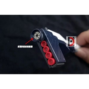 Kit de mejora de detalles metálicos a escala 1/144 con boquillas de propulsión, piezas fotogravadas y juego de mejora de embudos, compatible con mechas de ciencia ficción - Product Image 2