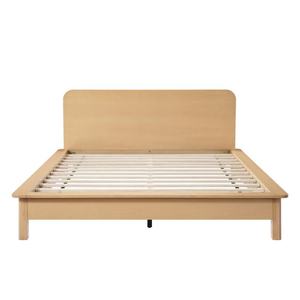 Cadre de lit Queen K2544, tête de lit japonaise à lignes géométriques épurées, base de lit plateforme en bois blanc pour la vente au détail et la vente en gros de meubles - Product Image 4