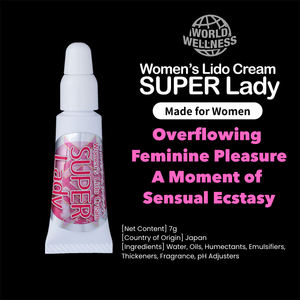 Crème d'excitation Finesse Lido Sensual Enhancement pour Hommes et Femmes, Qualité Exceptionnelle, Prix Compétitifs, Kougei Lmited Japon - Product Image 2