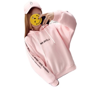 Nouveaux arrivages : sweats à capuche pour femmes en tissu polaire, manches longues, décontractés, doublés, dernier design et couleur, prix bas, faible MOQ, vêtements de sport - Product Image 2