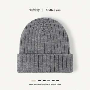 Bonnet en laine double couche épaissi à rayures audacieuses, couleur unie, bordure tricotée, style urbain simple et tendance - Product Image 1