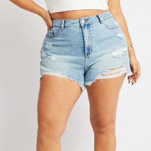 Shorts de Mezclilla de Cintura Alta con Dobladillo Deshilachado, Corte Asimétrico, Estilo Casual de Verano, Jeans Azul Claro para Mujer, Talla Grande - Product Image 3