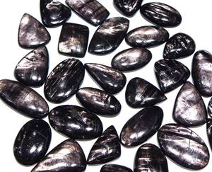 Fournisseur Grossiste de Pierres Précieuses Cabochons en Hyperstène Naturel, Cristaux Lisses d'Hyperstène, Pierres Libres pour la Fabrication de Bijoux - Product Image 1