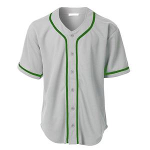 <b>Baseball</b> uniform <b>set</b> built with durable stitching for players who demand lasting performance. - Product Image 2