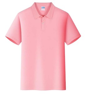 T-shirt sportif d'été pour homme en polyester/coton tricoté, couleur unie, logo personnalisé sur le devant, séchage rapide, disponible en stock - Product Image 5