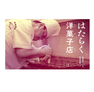 Prix très raisonnable, meilleurs albums photo en carton miniatures en gros, impression de marque, import - Product Image 1