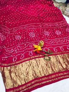 ผ้าส่าหรีแบบดั้งเดิม Lagdi Pallu Bandhani ย้อมสีด้วยมือ พร้อมผ้าพาลลูสีสันสดใส ชุดพื้นเมืองอินเดีย - Product Image 5