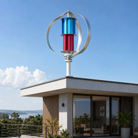 Éolienne à axe vertical de type Q ATG 100W-500W, générateur à faible bruit 12V/24V/48V pour éclairage domestique, éclairage public et surveillance routière (Modèle