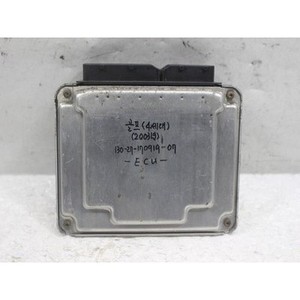 ECUs et modules informatiques de golf d'occasion 038906019FF - Product Image 5