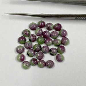 2024มาใหม่เกรด AAA ทับทิม zoisite Cabochon 4mm-10mm อัญมณีเรียบขายส่งหลวมสำหรับการทำเครื่องประดับ - Product Image 1