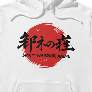 Anime Hoodie <b>Men's</b> White Cotton Spirit Warrior Hooded Sweatshirt Front Print Pocket Casual Streetwear Autumn Wear - Product Image 6