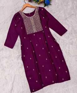 Kurtis de Rayón Morado para Mujer con Cuello Bordado, Corte Holgado, Largo hasta el Tobillo, Ropa Tradicional y de Uso Diario, Kurtis Largos Elegantes - Product Image 6