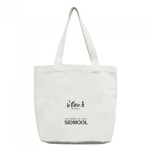 ถุงชอปปิ้งน้ำเมล็ดพืชเป็นมิตรกับสิ่งแวดล้อม - Product Image 1