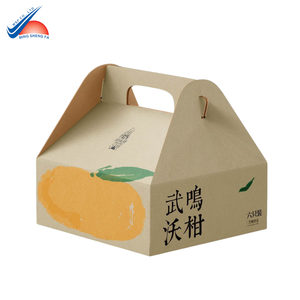 Caja de regalo plegable con asa | Caja de papel de impresión personalizada para panadería - Product Image 2