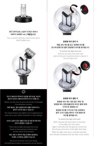 BTS OFICIAL LIGHT STICK VER 4 PART (versión army) - Product Image 3