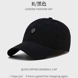 Gorra de Béisbol Unisex Azul Marino de Malla con Logotipo de Goma Blanca en Relieve, Ajustable, Estilo Casual - Product Image 2