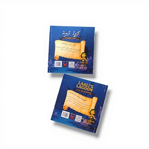 ป้ายหนังสือเด็กแบบกำหนดเองใหม่ พิมพ์ออฟเซ็ตบนกระดาษคราฟท์  ตกแต่งลายนูน ดีไซน์ใหม่ - Product Image 6