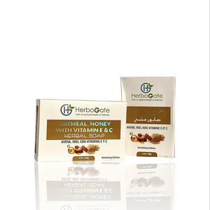 สบู่สมุนไพรข้าวโอ๊ตน้ำผึ้งวิตามินอีผสมน้ำมันหอมระเหยแท้ ช่วยให้ผิวขาวกระจ่างใสและกระชับสัดส่วน - Product Image 2
