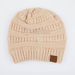 Plateforme e-commerce personnalisée couleur unie pour la vente au détail, boutique en ligne et hors ligne, showroom, catalogue et affichage de produits - Product Image 2