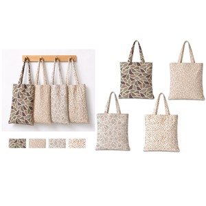 <b>Large</b> Women's <b>Canvas</b> Tote <b>Bag</b> Reusable Cotton Shopping <b>Bag</b> for Everyday Use, School, Office & Travel - Product Image 3