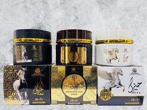 ซาราห์ ครีเอชั่นส์ ลักชัวรี บุคูร์ คอลเลคชั่น ขายส่ง - Product Image 3