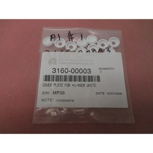 5 AMAT 3160-00003 ฝาครอบพลาสติกสำหรับ # 1/4SCR White - อุปกรณ์และอะไหล่เซมิคอนดักเตอร์ระดับโลกที่เชื่อถือได้ - Product Image 2