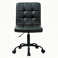 Chaise de bureau ergonomique pivotante à 360 degrés, moderne, en PU rembourré, en fer, contemporaine, multifonctionnelle, réglable en hauteur, personnalisable