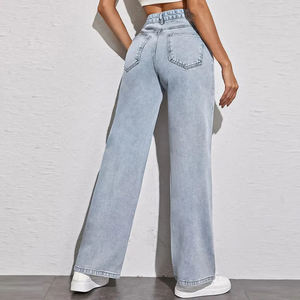 Jean large et droit 2026, nouveau pantalon en denim, vêtement de mode, jean décontracté, coupe ample, délavé clair, jean évasé - Product Image 2