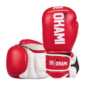 Gants de boxe les mieux notés, meilleurs gants de boxe, adaptés pour la boxe, le kickboxing, le K1, le Muay Thai et le MMA - Product Image 2