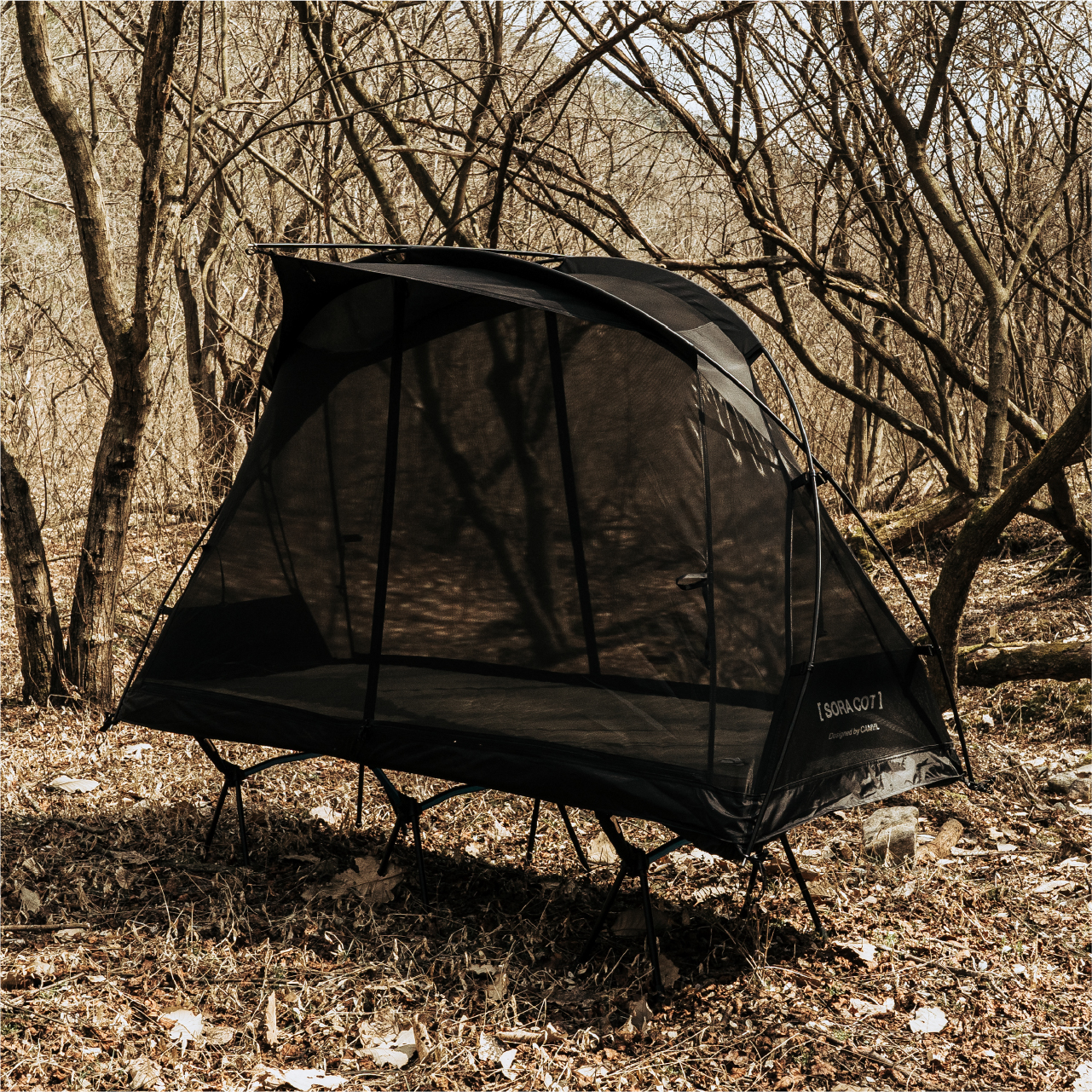 Camvil Sora Medium Black Mesh Cot Tent - Ideal for Solo Hiking